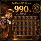 Mom's Choco Cafe Espresso - Bundle 24 Cups Dark Chocolate (35g)