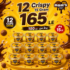 Mom's Choco Cafe Crispy - Bundle 12 Cups (15g)