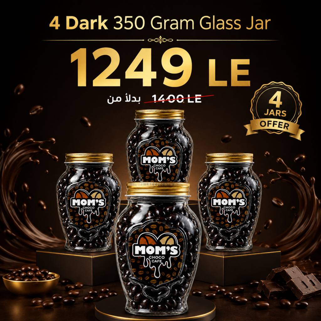 Mom's Choco Cafe Espresso - Bundle 4 Glass Jars Dark Chocolate (350g)