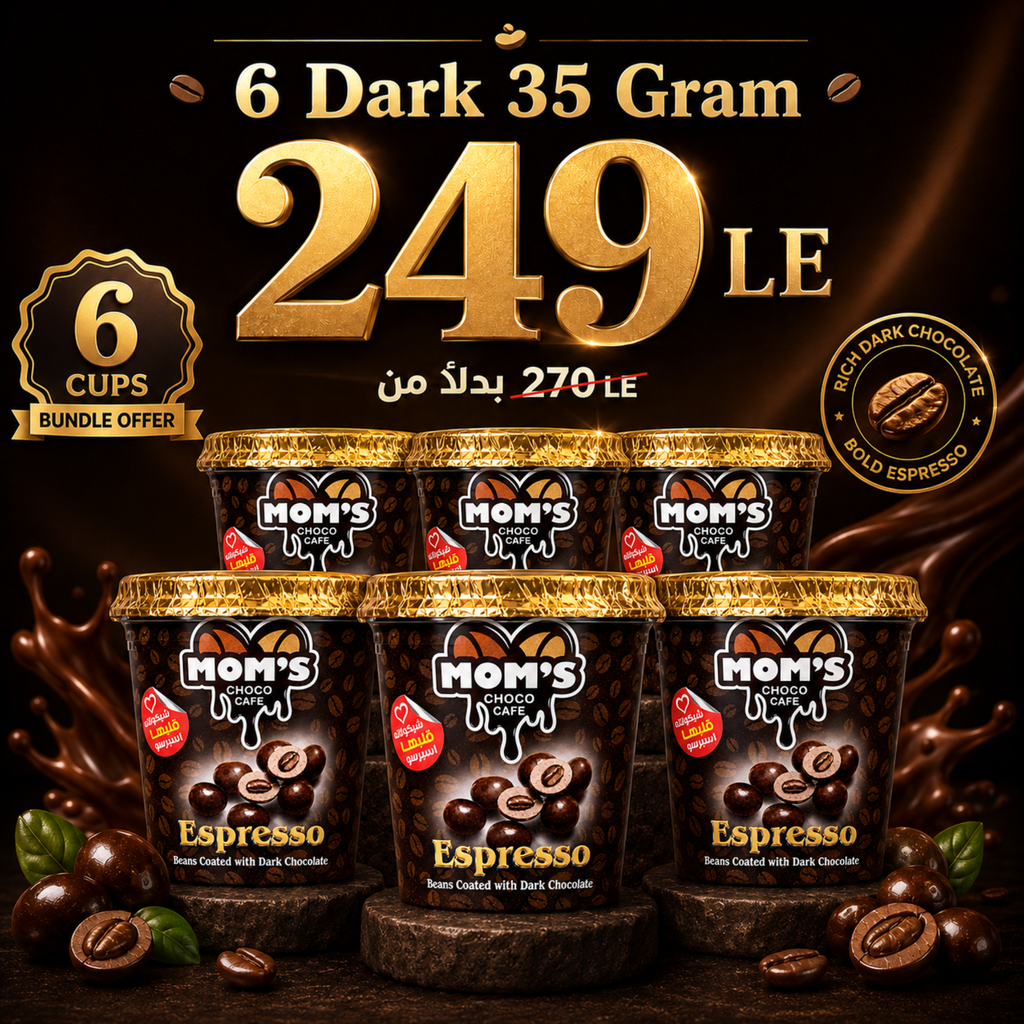 Mom's Choco Cafe Espresso - Bundle 6 Cups Dark Chocolate (35g)