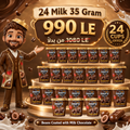 Mom's Choco Cafe Espresso - Bundle 24 Cups Milk Chocolate (35g)